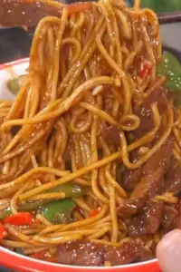 Chow Mein